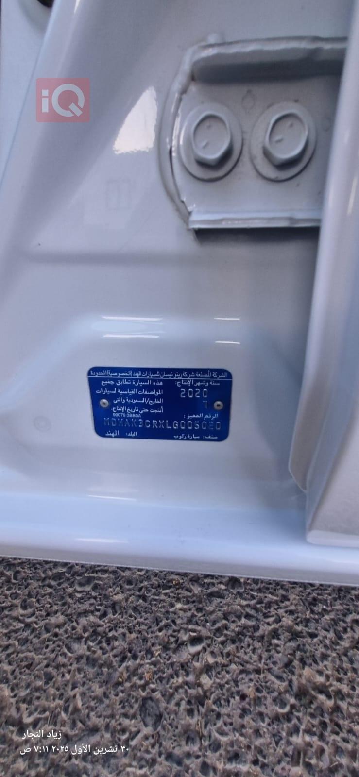 نيسان ميكرا